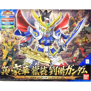 （分類：）位於 。 由 stttun 提交（商品編號 1228551774，圖片 1）。簡介： 。