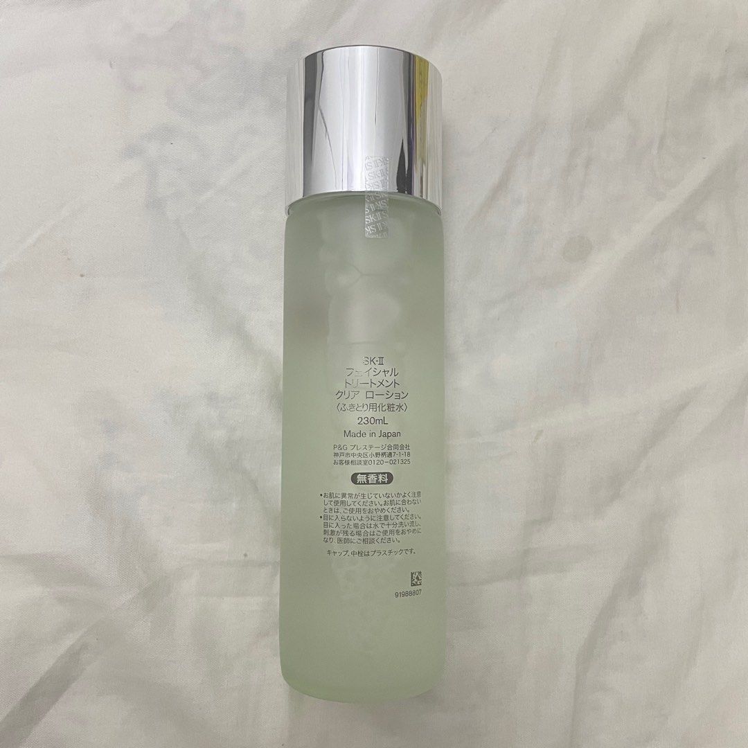 Sk2 sasa deals