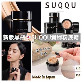 （分類：）位於 。 由 sulli.ikk 提交（商品編號 1228490068，圖片 1）。簡介： 。