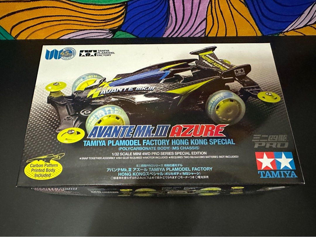 Tamiya Avante MK III Azure Waigo Hobby, Hobbies & Toys, Collectibles