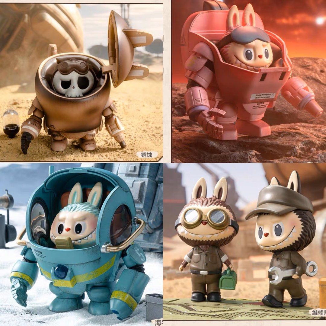 The monsters labubu ma k maschinen krieger popmart full set