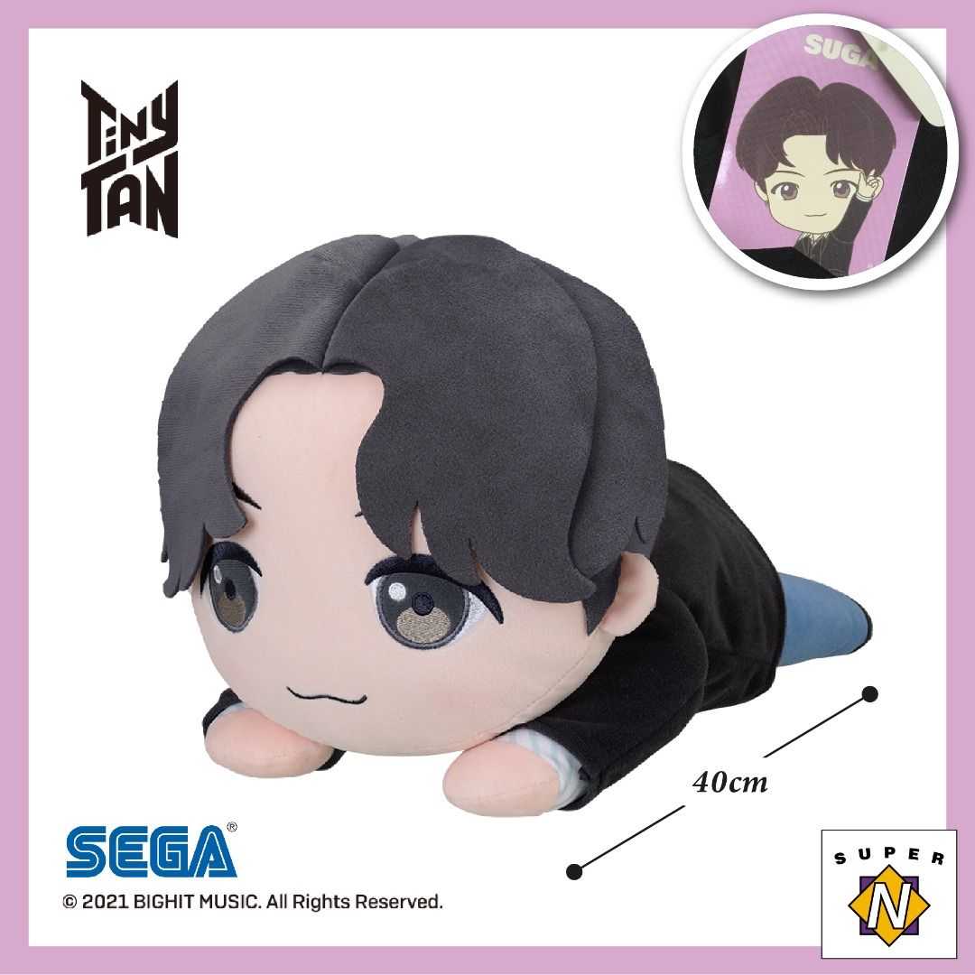 Bts stuffed animals suga sale