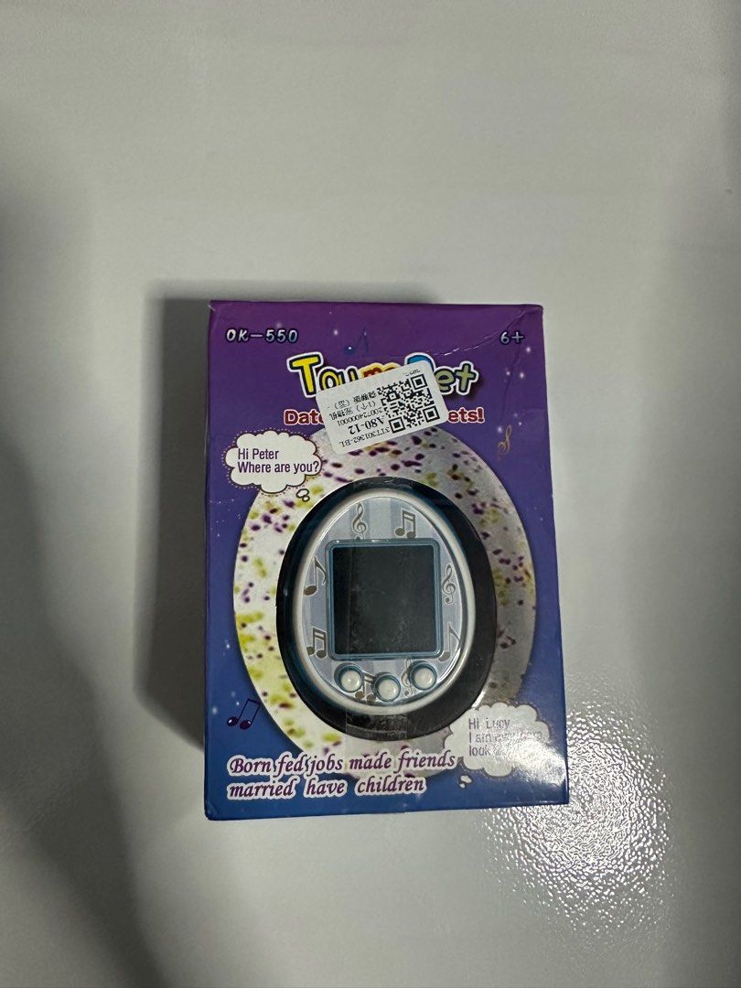 Touma Pet tamagotchi, Hobbies & Toys, Toys & Games on Carousell