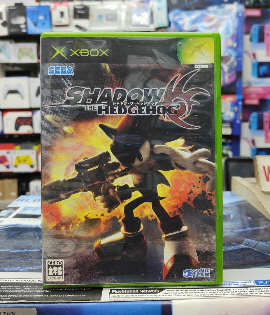 SHADOW THE HEDGEHOG - (NTSC-J)