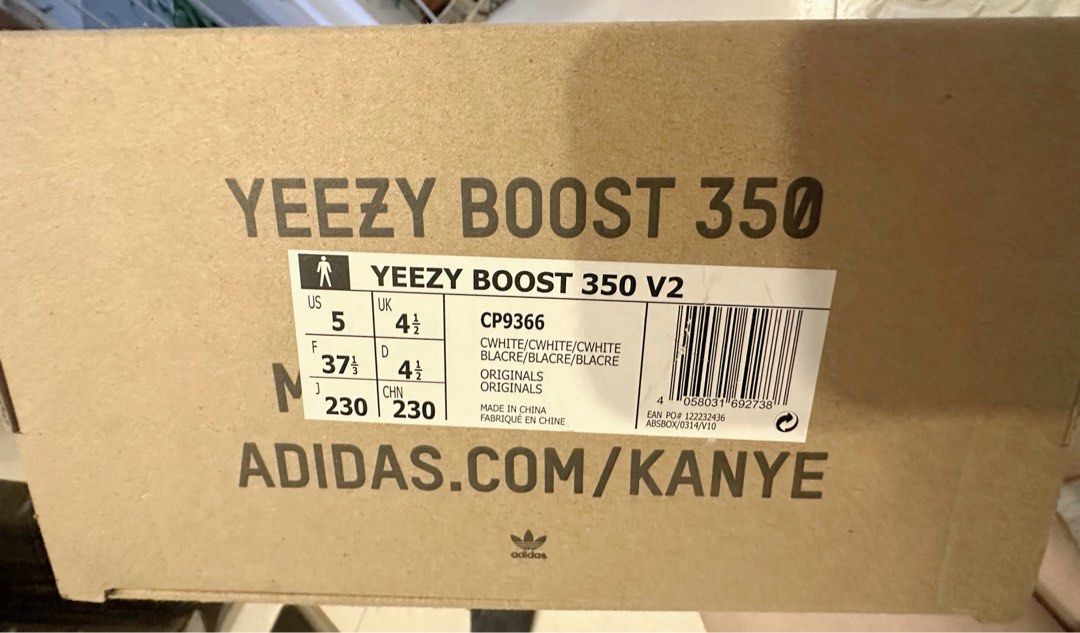 Adidas yeezy boost 350 box shop