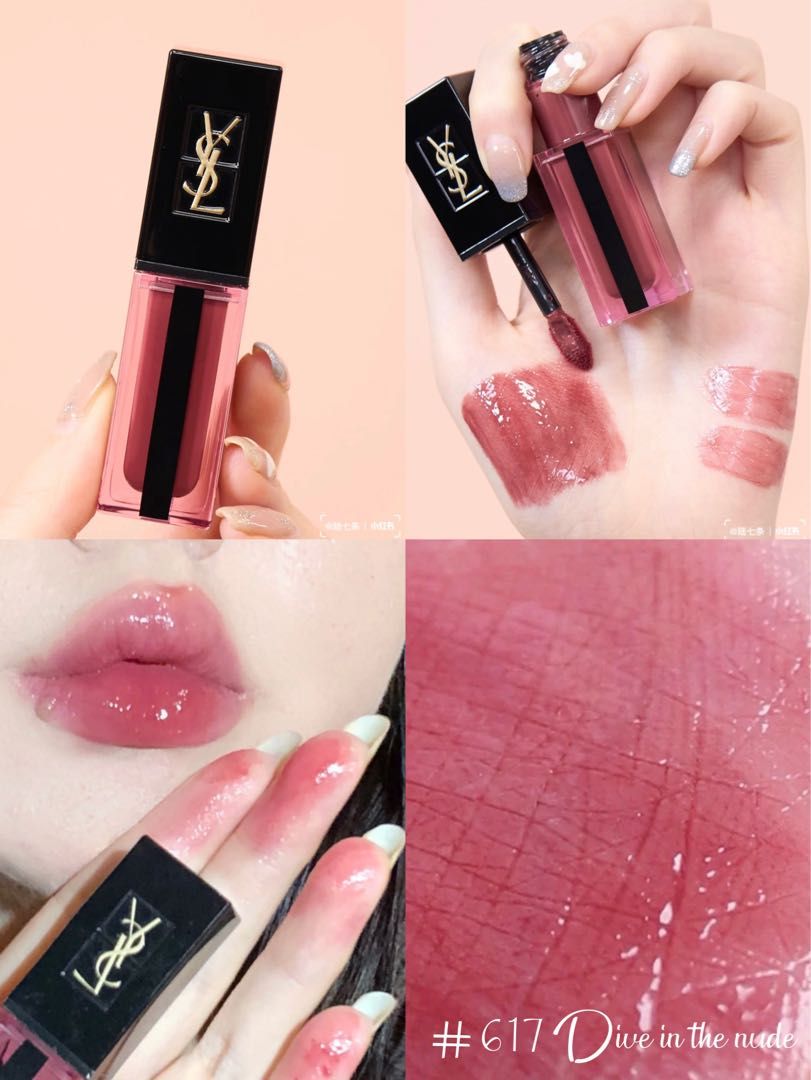 Ysl 610 617 sale