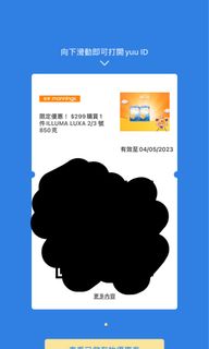 （分類：）位於 。 由 manmanluk 提交（商品編號 1228419405，圖片 1）。簡介： 。