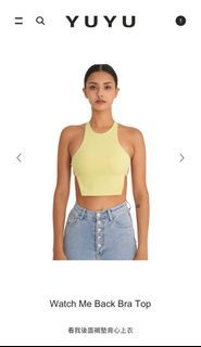 Yuyu active watch me back bra top 看我後面襯墊背心