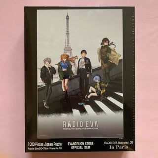 （分類：）位於 。 由 rainbowplay 提交（商品編號 1228649946，圖片 1）。簡介： 。