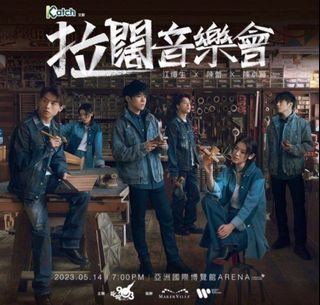 （分類：）位於 。 由 lok0624 提交（商品編號 1228628281，圖片 1）。簡介： 。