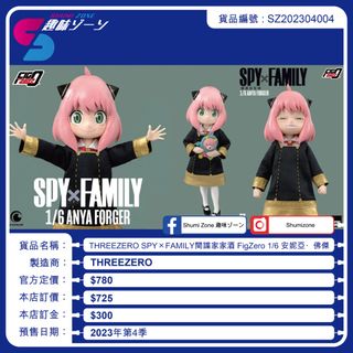 （分類：）位於 。 由 shumizone 提交（商品編號 1228611972，圖片 1）。簡介： 。
