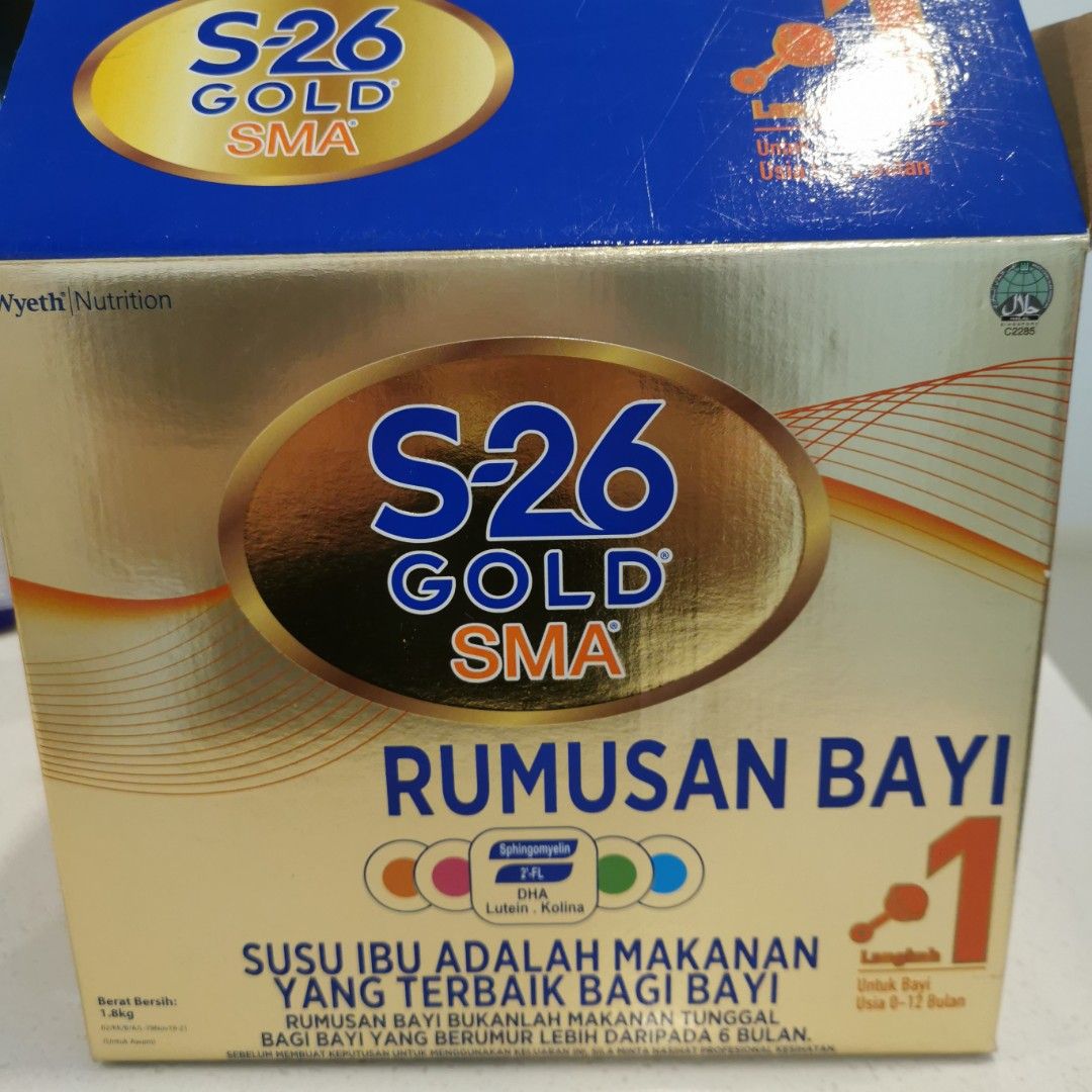 S26 gold hot sale step 1