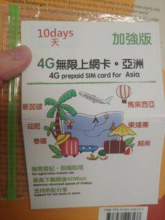 （分類：）位於 。 由 johnchan1984 提交（商品編號 1228668404，圖片 1）。簡介： 。
