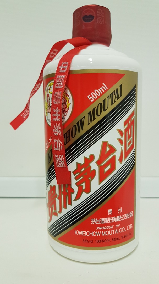 KWEICHOW MOUTAI 貴州茅台酒 53% 500ml 2022年その他 - その他
