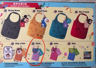 （分類：）位於 。 由 kate_234 提交（商品編號 1228663402，圖片 1）。簡介： 。