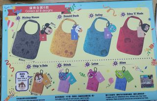 （分類：）位於 。 由 beckiki 提交（商品編號 1228681779，圖片 1）。簡介： 。