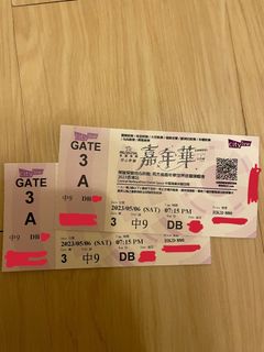 （分類：）位於 。 由 queennzero 提交（商品編號 1228663285，圖片 1）。簡介： 。