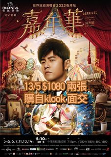 （分類：）位於 。 由 michael388 提交（商品編號 1228649311，圖片 1）。簡介： 。