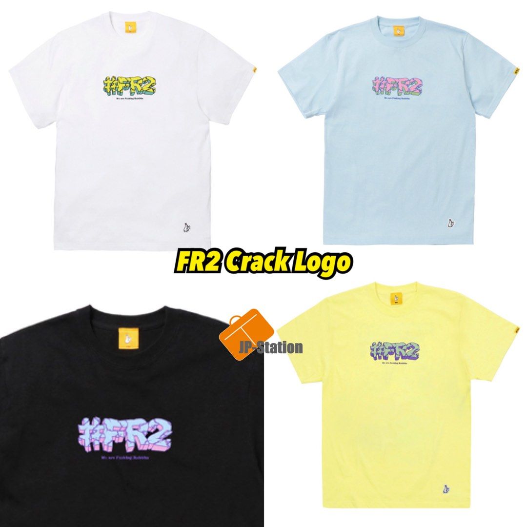日本代購新作🇯🇵 FR2 🐇 Crack Logo Tee, 預購- Carousell