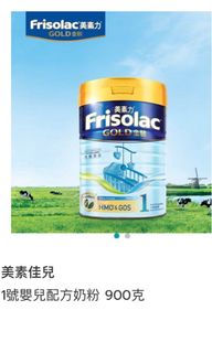 （分類：）位於 。 由 hellohellohelllo 提交（商品編號 1228600949，圖片 1）。簡介： 。