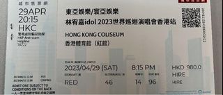 （分類：）位於 。 由 Tonson 提交（商品編號 1228593145，圖片 1）。簡介： 。