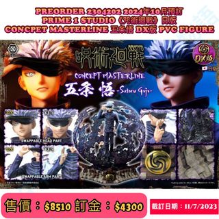 （分類：）位於 。 由 halfulland2025 提交（商品編號 1228671628，圖片 1）。簡介： 。