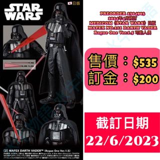 （分類：）位於 。 由 halfulland2025 提交（商品編號 1228676645，圖片 1）。簡介： 。