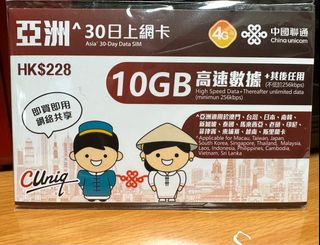 （分類：）位於 。 由 realisticgame 提交（商品編號 1228669938，圖片 1）。簡介： 。