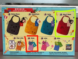 （分類：）位於 。 由 slothyhung 提交（商品編號 1228649635，圖片 1）。簡介： 。