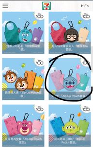 （分類：）位於 。 由 arwongar 提交（商品編號 1228666235，圖片 1）。簡介： 。
