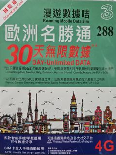 （分類：）位於 。 由 bobo1593 提交（商品編號 1228696503，圖片 1）。簡介： 。