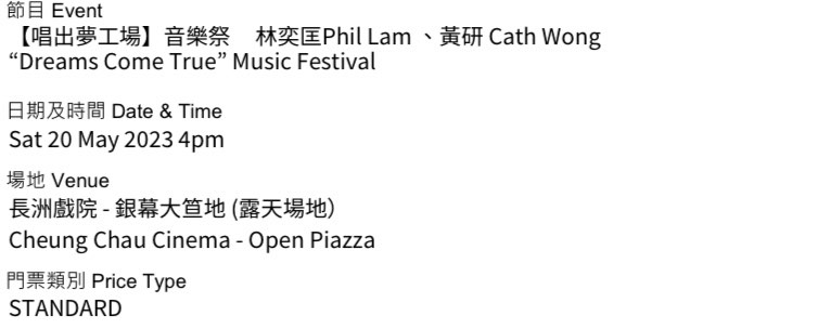 （分類：）位於 。 由 stephanieau 提交（商品編號 1228573529，圖片 1）。簡介： 。