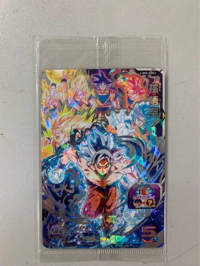 日版超級龍珠英雄四星卡Super DragonBall Heroes 卡號：BM6 