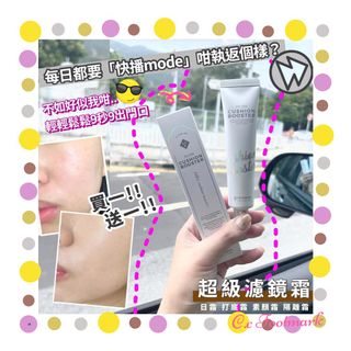 （分類：）位於 。 由 cc_footmark 提交（商品編號 1228683089，圖片 1）。簡介： 。