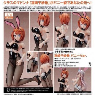 （分類：）位於 。 由 uolou 提交（商品編號 1228684648，圖片 1）。簡介： 。