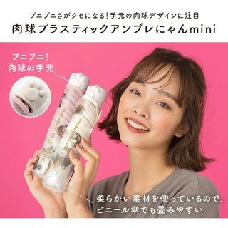現貨 唔駛等啊👍🏻 Collection item 3