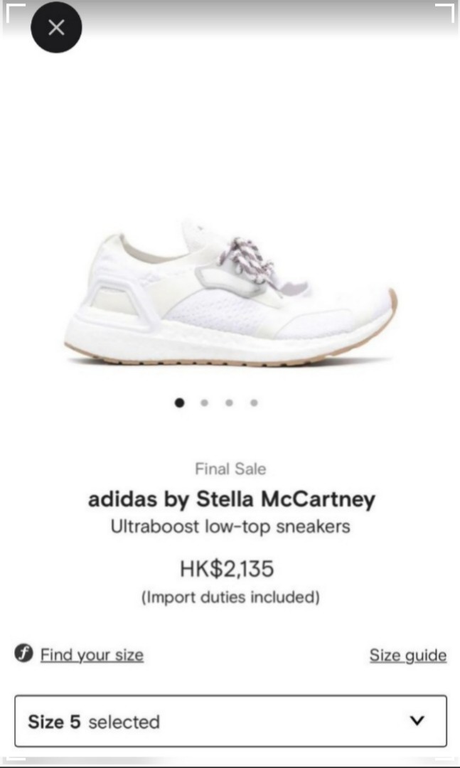 正版任驗ADIDAS BY STELLA MCCARTNEY ULTRABOOST PRIMEBLUE MADE WITH