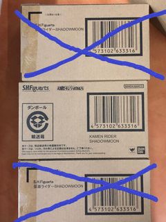 （分類：）位於 。 由 z881122 提交（商品編號 1228653580，圖片 1）。簡介： 。