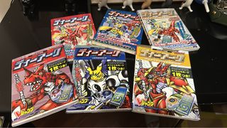 （分類：）位於 。 由 digikidult 提交（商品編號 1228702925，圖片 1）。簡介： 。
