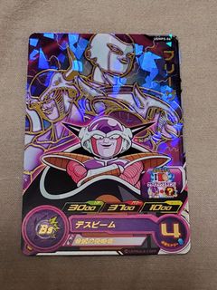 （分類：）位於 。 由 ppshophk 提交（商品編號 1130979987，圖片 1）。簡介： 。