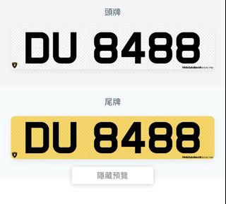 （分類：）位於 。 由 adam93lee 提交（商品編號 1228635362，圖片 1）。簡介： 。