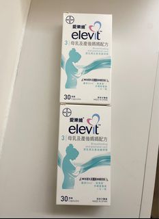 （分類：）位於 。 由 bubulooloo 提交（商品編號 1228702521，圖片 1）。簡介： 。