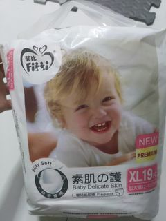 （分類：）位於 。 由 raymondling2 提交（商品編號 1228676308，圖片 1）。簡介： 。