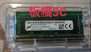 功能正常 Lenovo 筆記型電腦 記憶體 4G DDR4 2666  聯想｜板橋可面交 筆電