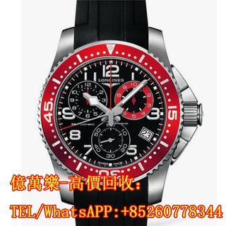 （分類：）位於 。 由 hk60778344 提交（商品編號 1228638311，圖片 1）。簡介： 。