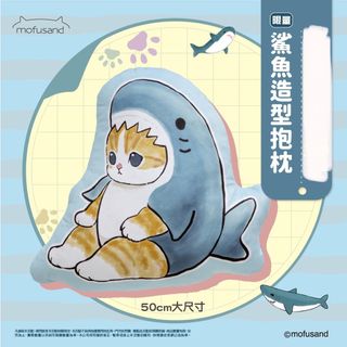 （分類：）位於 。 由 messichow 提交（商品編號 1228711594，圖片 1）。簡介： 。