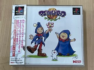 （分類：）位於 。 由 akindosimon 提交（商品編號 228214310，圖片 1）。簡介： 。