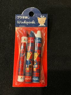 （分類：）位於 。 由 momalice 提交（商品編號 1228706639，圖片 1）。簡介： 。
