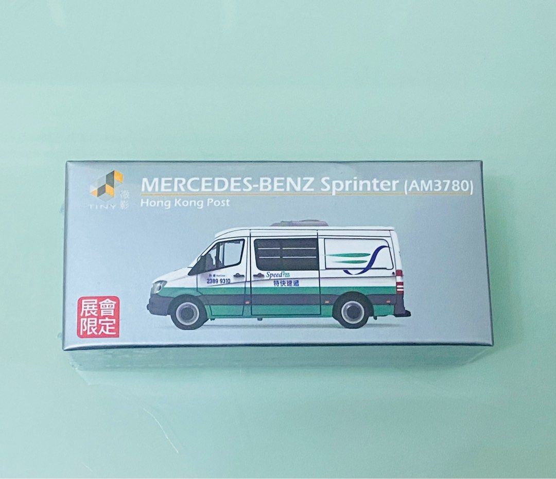 MERCEDES-BENZ Sprinter (AM3780) 限定版 MERCEDES-BENZ Sprinter (AM3780) 限定版