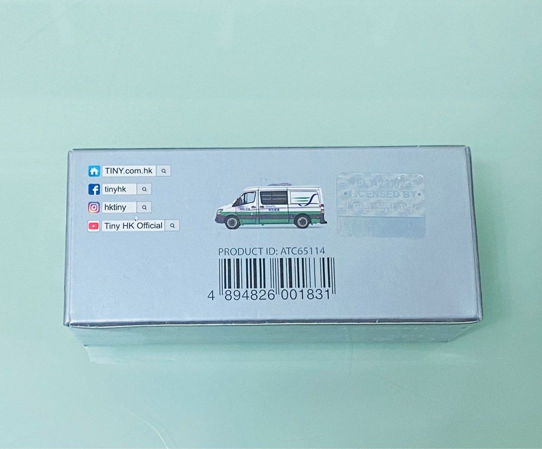 MERCEDES-BENZ Sprinter (AM3780) 限定版